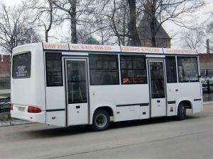 BAW 22450A Street 2011 года 